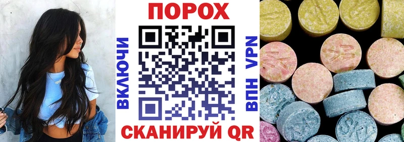 Амфетамин 98% Чкаловск