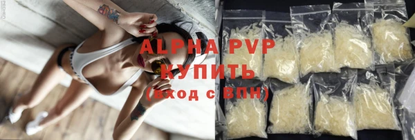 ешки Богородск