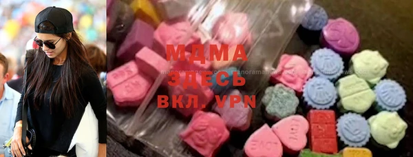 индика Богданович