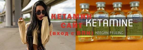 ешки Богородск