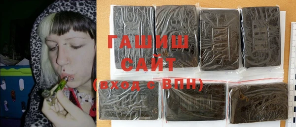 индика Богданович