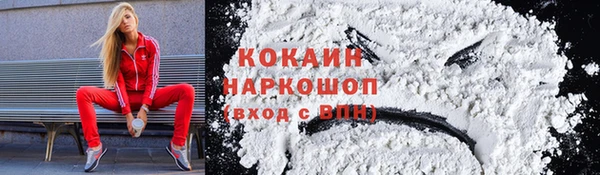 ешки Богородск