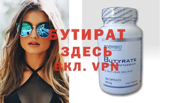 индика Богданович